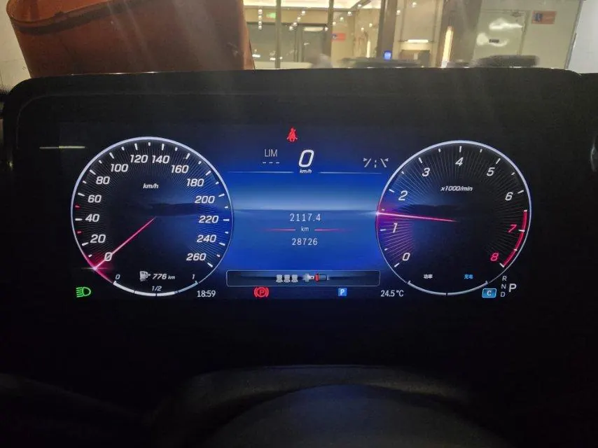 Mercedes Benz Class C 2023 C 260 L 48V 1.5T (modified) automatic gear 5