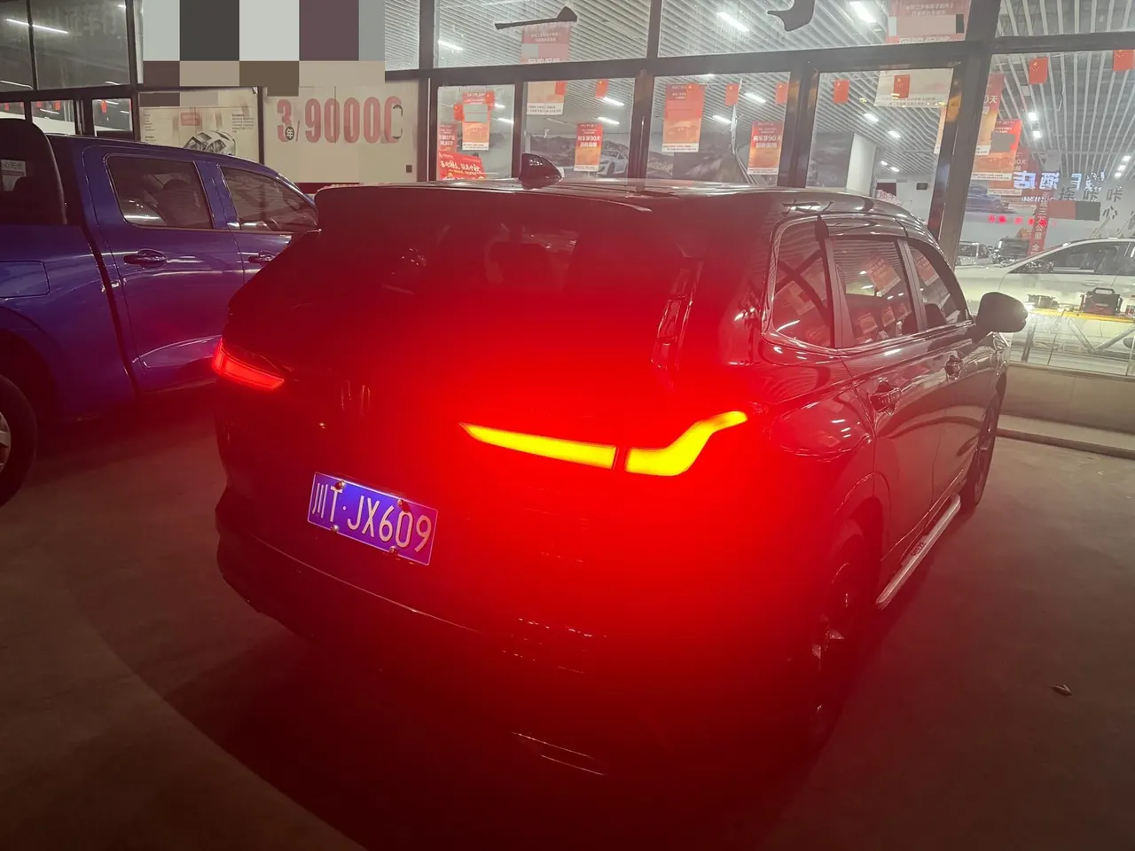Honda 2023 Hao Ying 1.5T Stepless 240TURBO Two-Drive Deluxe PRO7 Automatic Gear 3