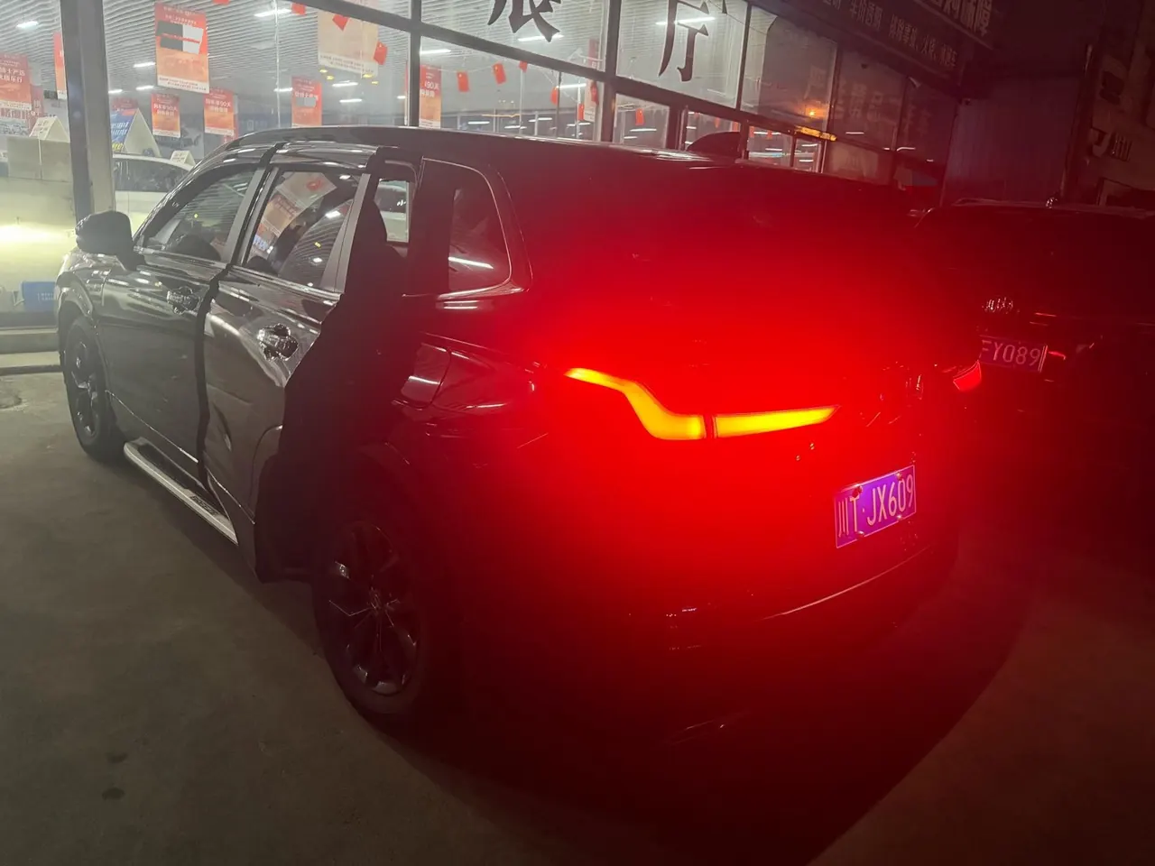 Honda 2023 Hao Ying 1.5T Stepless 240TURBO Two-Drive Deluxe PRO7 Automatic Gear 5