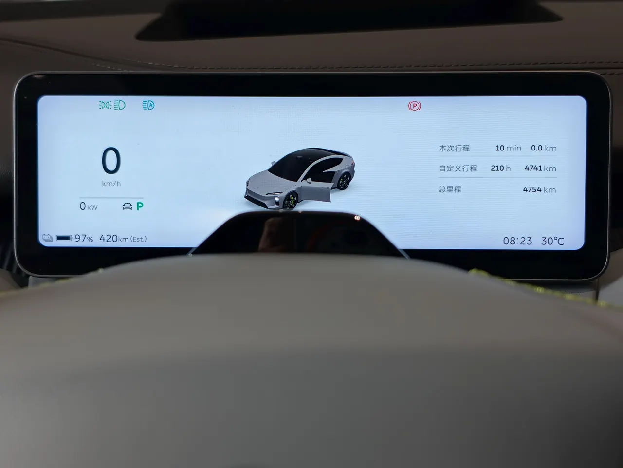 NIO 2025 ET5 Championship Edition 100kWh Automatic 14