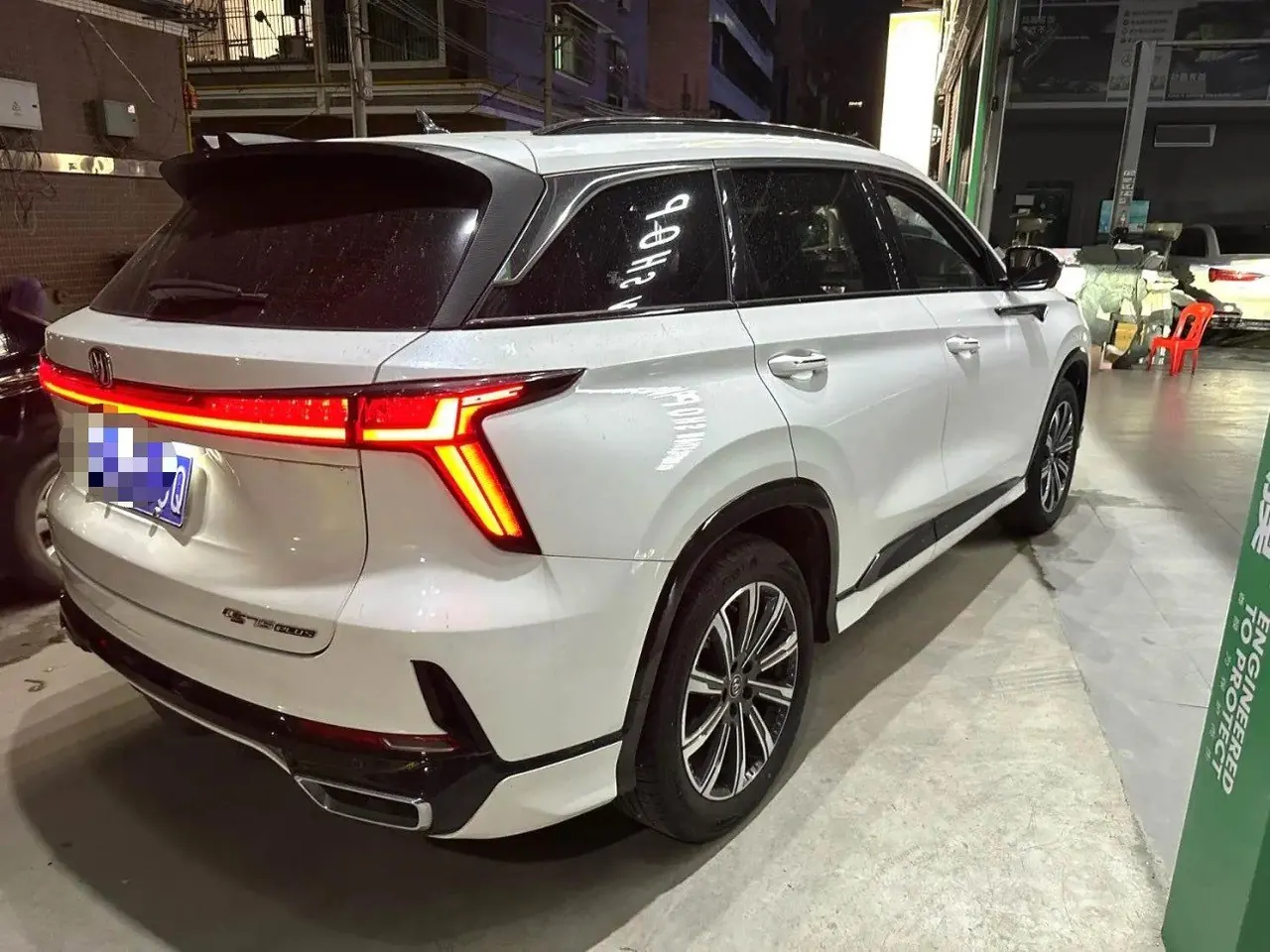 ChangAn 2023 CS75 PLUS 1.5T Prestige Automatic 5