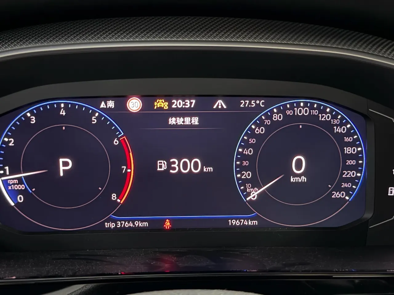 Volkswagen 2023 CC 2.0TSI 380TSI eye-catching automatic gear 9