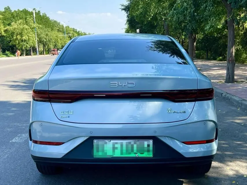 BYD 2026 Qin PLUS DM-i 1.5 stepless 210KM aggressive automatic gear 6