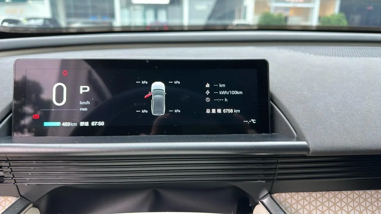 Toyota 2026 BZ3X 520 Pro Automatic 7