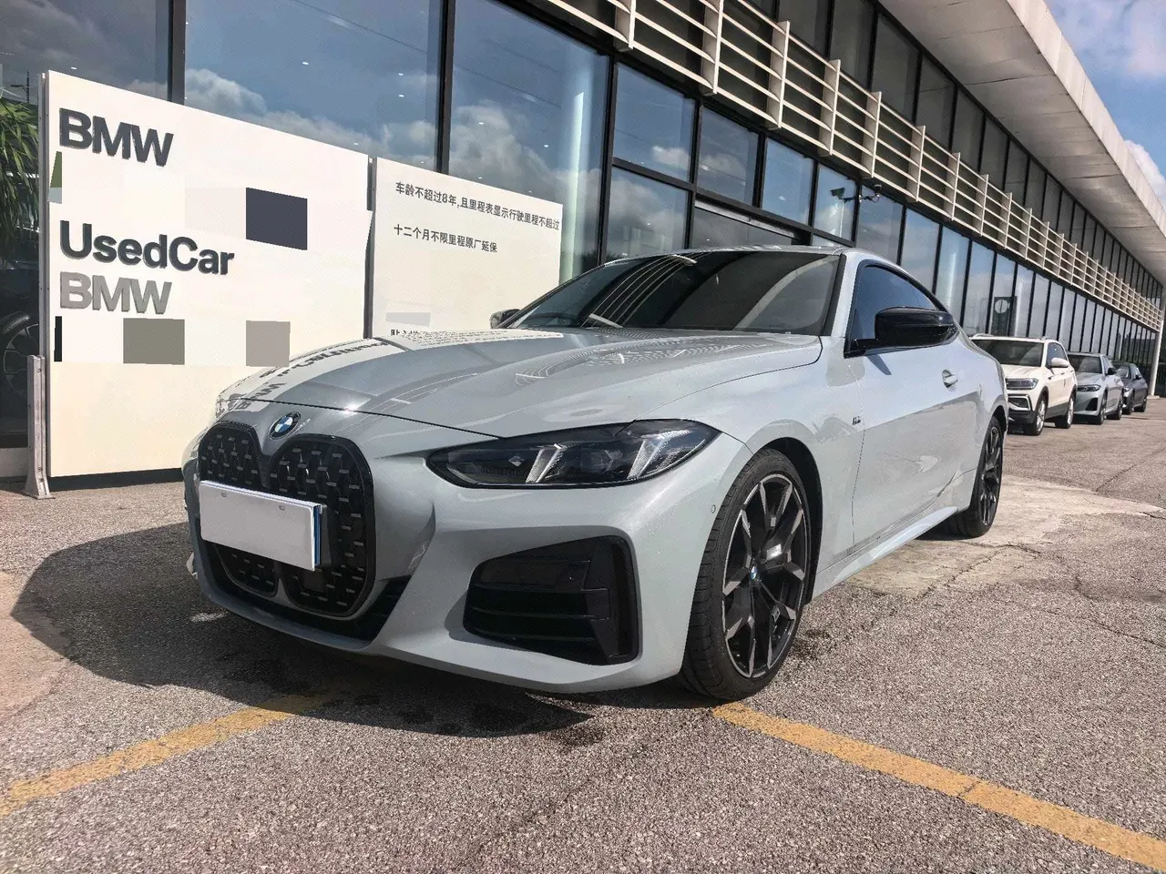 BMW 4 Series (Imported) 2024 430i Coupe 2.0T M Sport Night Edition Automatic - View 1
