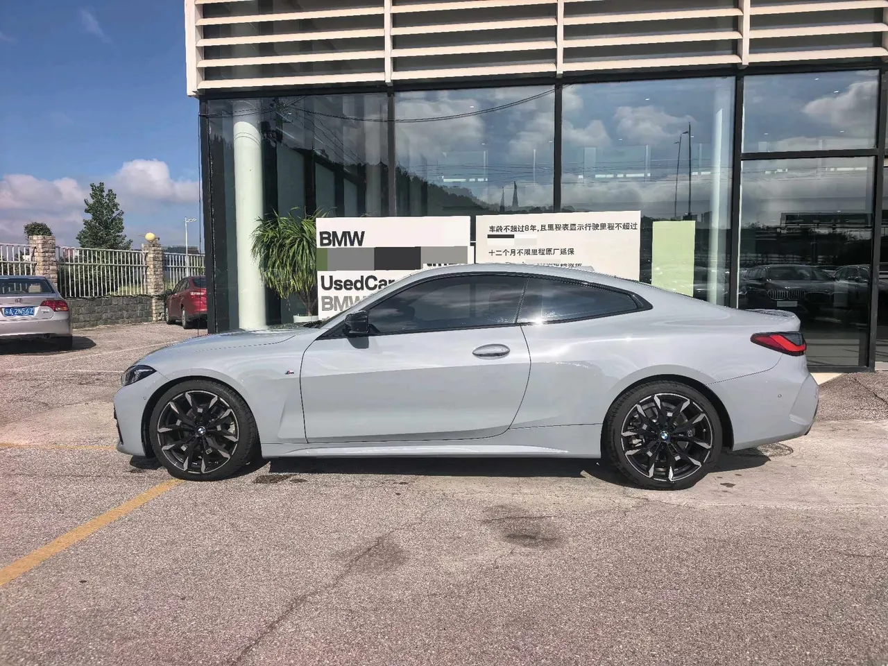 BMW 4 Series (Imported) 2024 430i Coupe 2.0T M Sport Night Edition Automatic 4