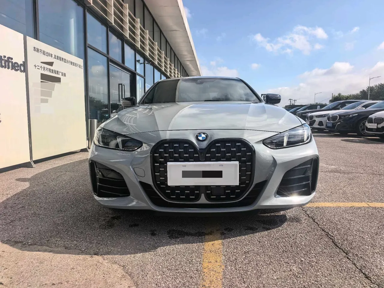 BMW 4 Series (Imported) 2024 430i Coupe 2.0T M Sport Night Edition Automatic 5