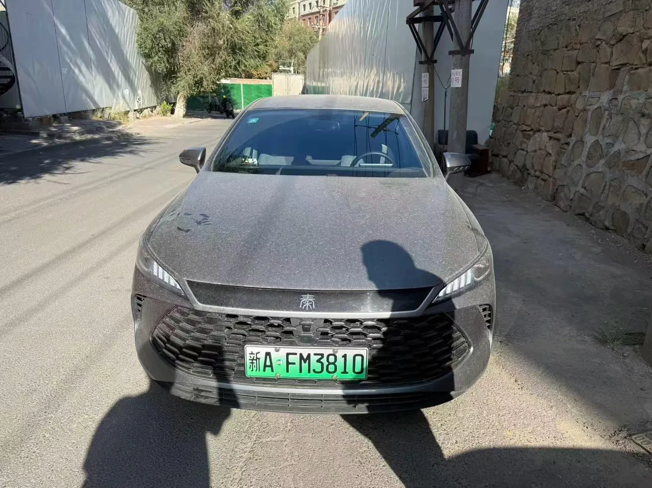 BYD 2025 Qin PLUS DM-i 1.5 stepless intelligent driving version 55KM leading automatic gear 2
