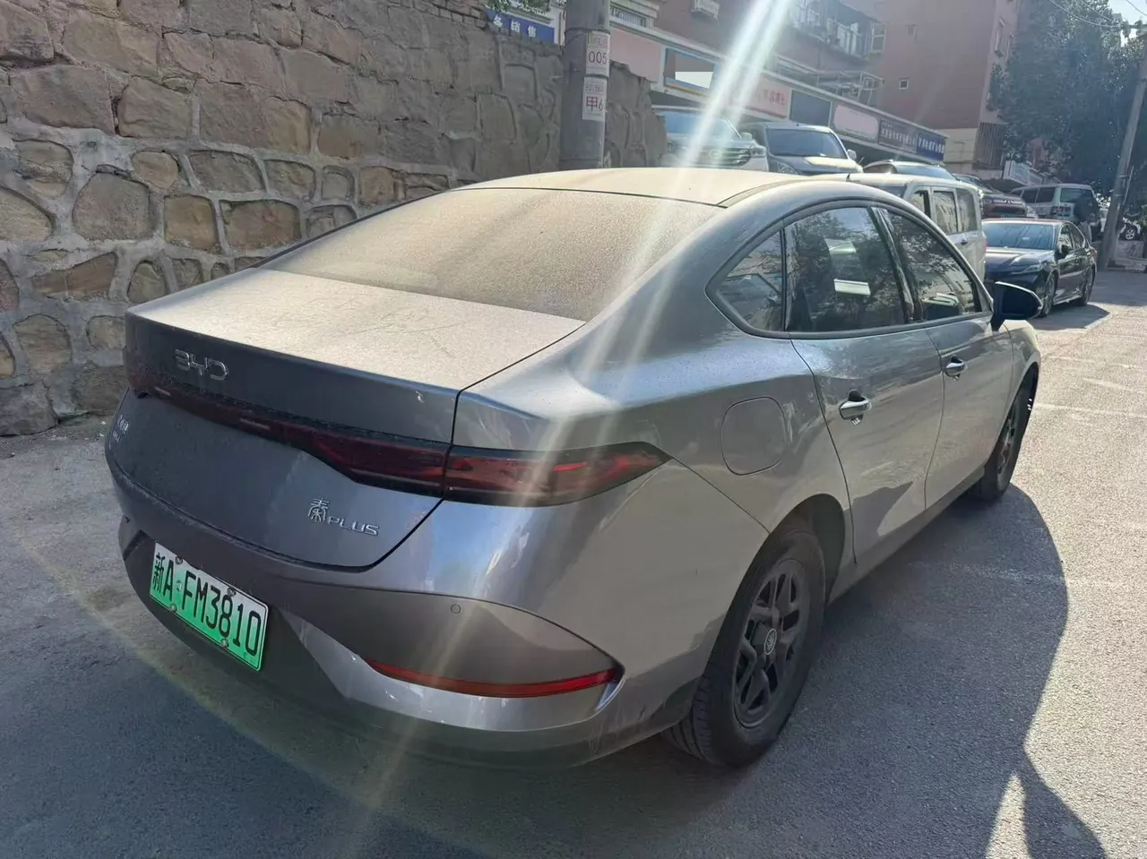 BYD 2025 Qin PLUS DM-i 1.5 stepless intelligent driving version 55KM leading automatic gear 4