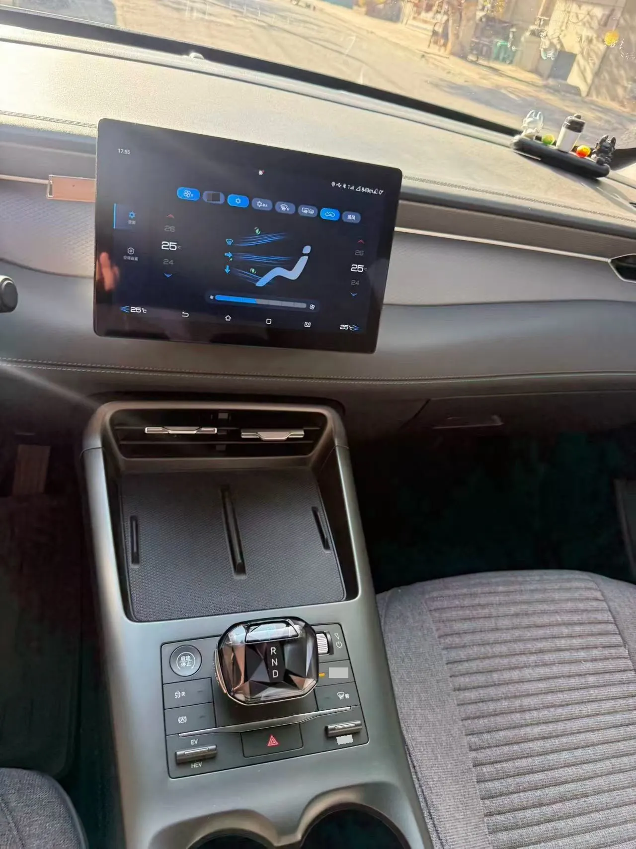 BYD 2025 Qin PLUS DM-i 1.5 stepless intelligent driving version 55KM leading automatic gear 8