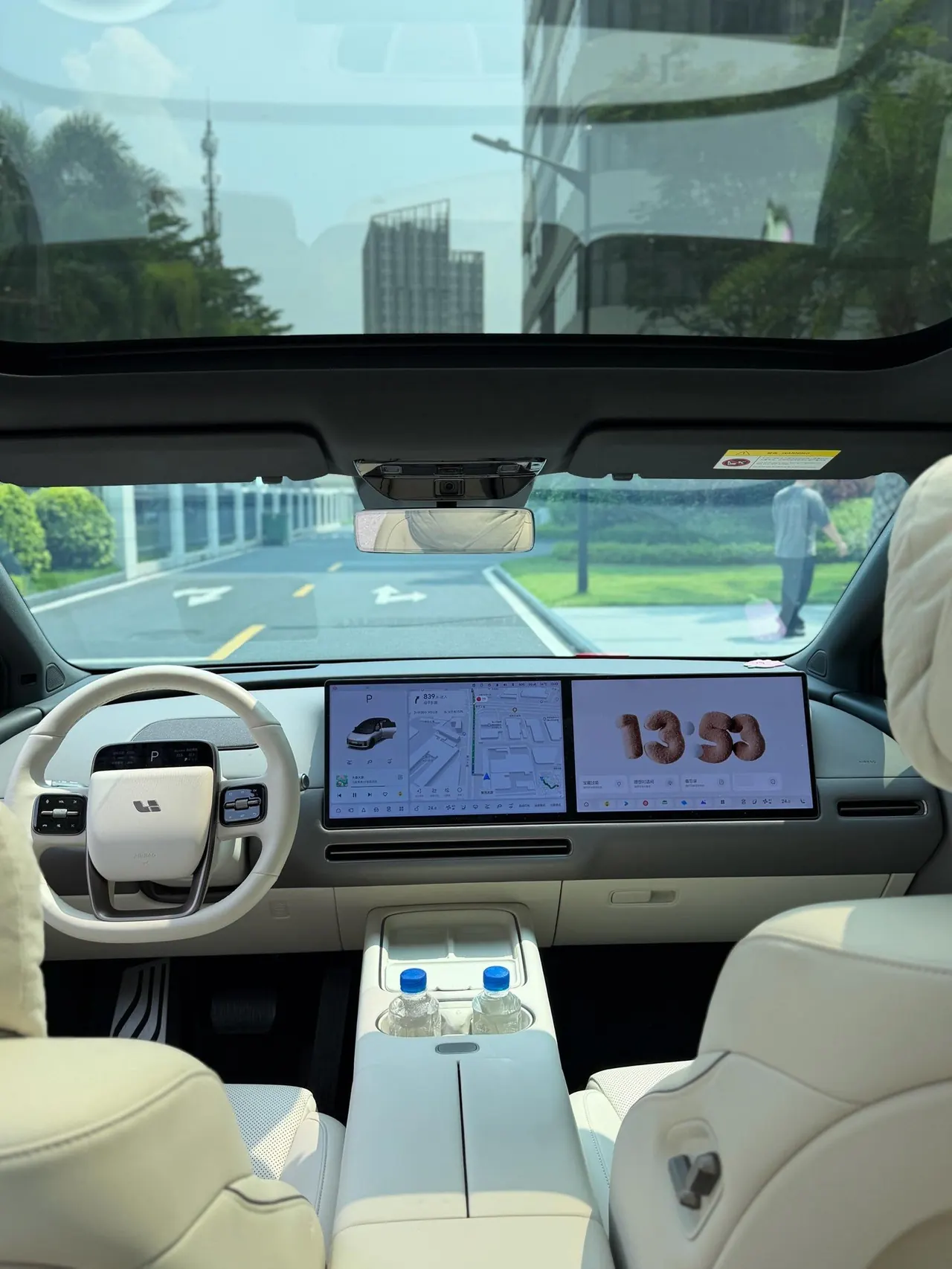 Li 2025 I 300.00g Drive Standard Edition Automatic Gear 8