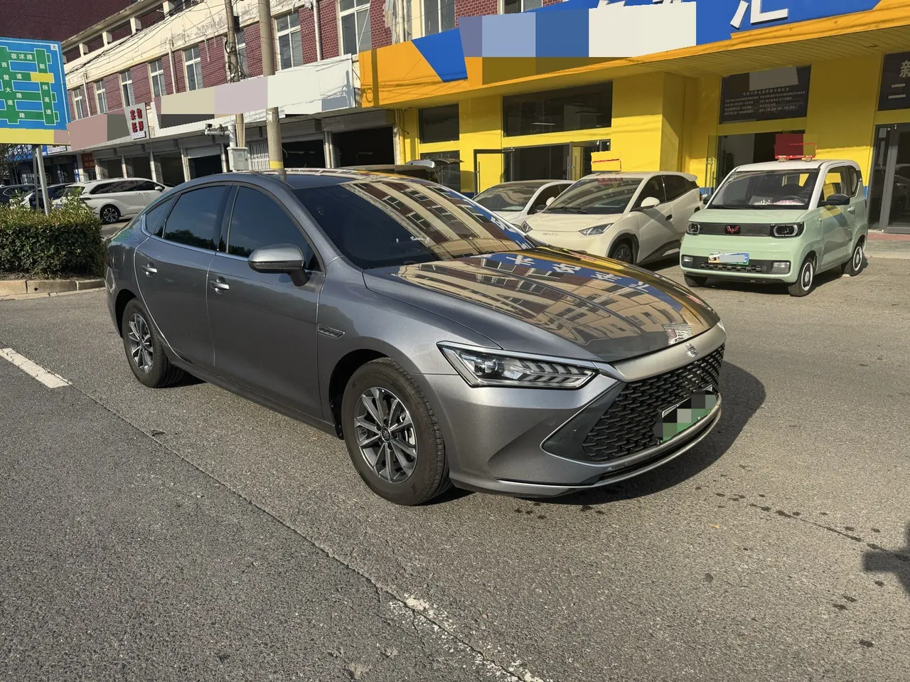BYD 2023 Qin PLUS DM-i 1.5 stepless champion version leading 55KM automatic gear 3