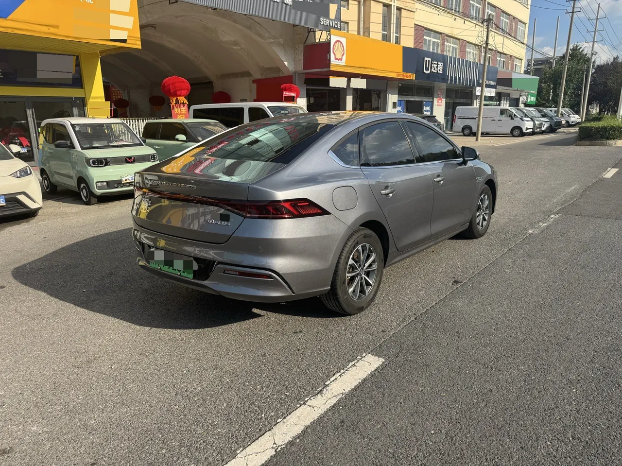 BYD 2023 Qin PLUS DM-i 1.5 stepless champion version leading 55KM automatic gear 4