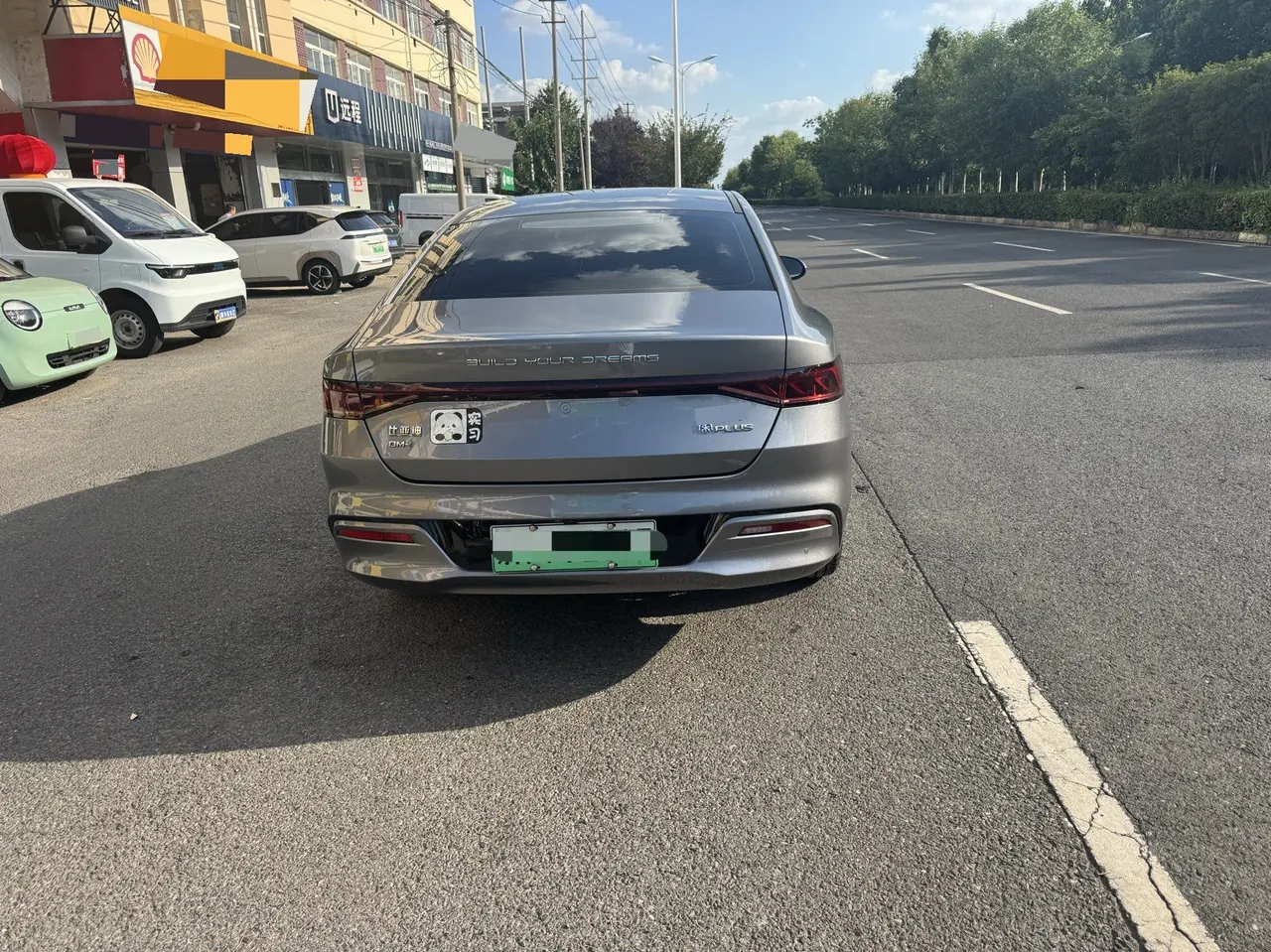 BYD 2023 Qin PLUS DM-i 1.5 stepless champion version leading 55KM automatic gear 5