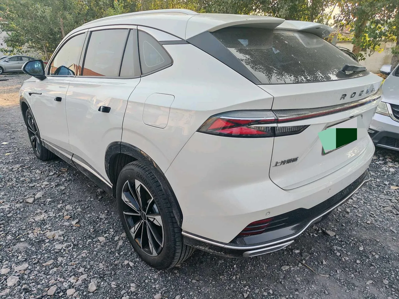 Roewe 2023 eRX5 1.5T Super Hybrid Deluxe Edition Automatic Gear 2