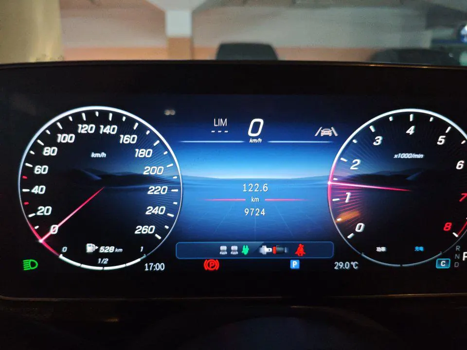 Mercedes Benz Class C 2025 C 260 L 48V 1.5T (modified) automatic gear 5