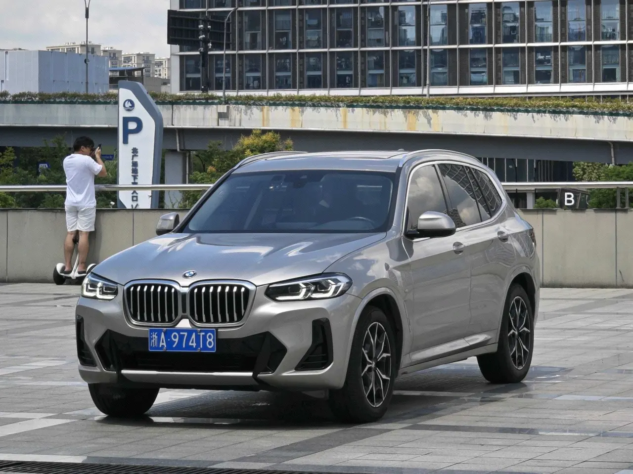 BMW 2022 X3 xDrive25i 2.0T M sports suit (changed) automatic gear - View 1