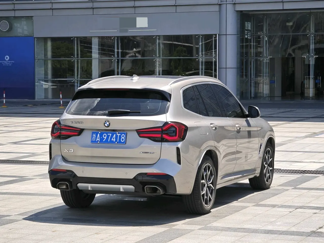 BMW 2022 X3 xDrive25i 2.0T M sports suit (changed) automatic gear 4
