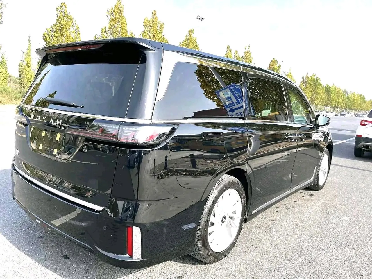 Voyah 2024 Dreamers PHEV 1.5T Long Endurance Excellent Edition Automatic Gear 9