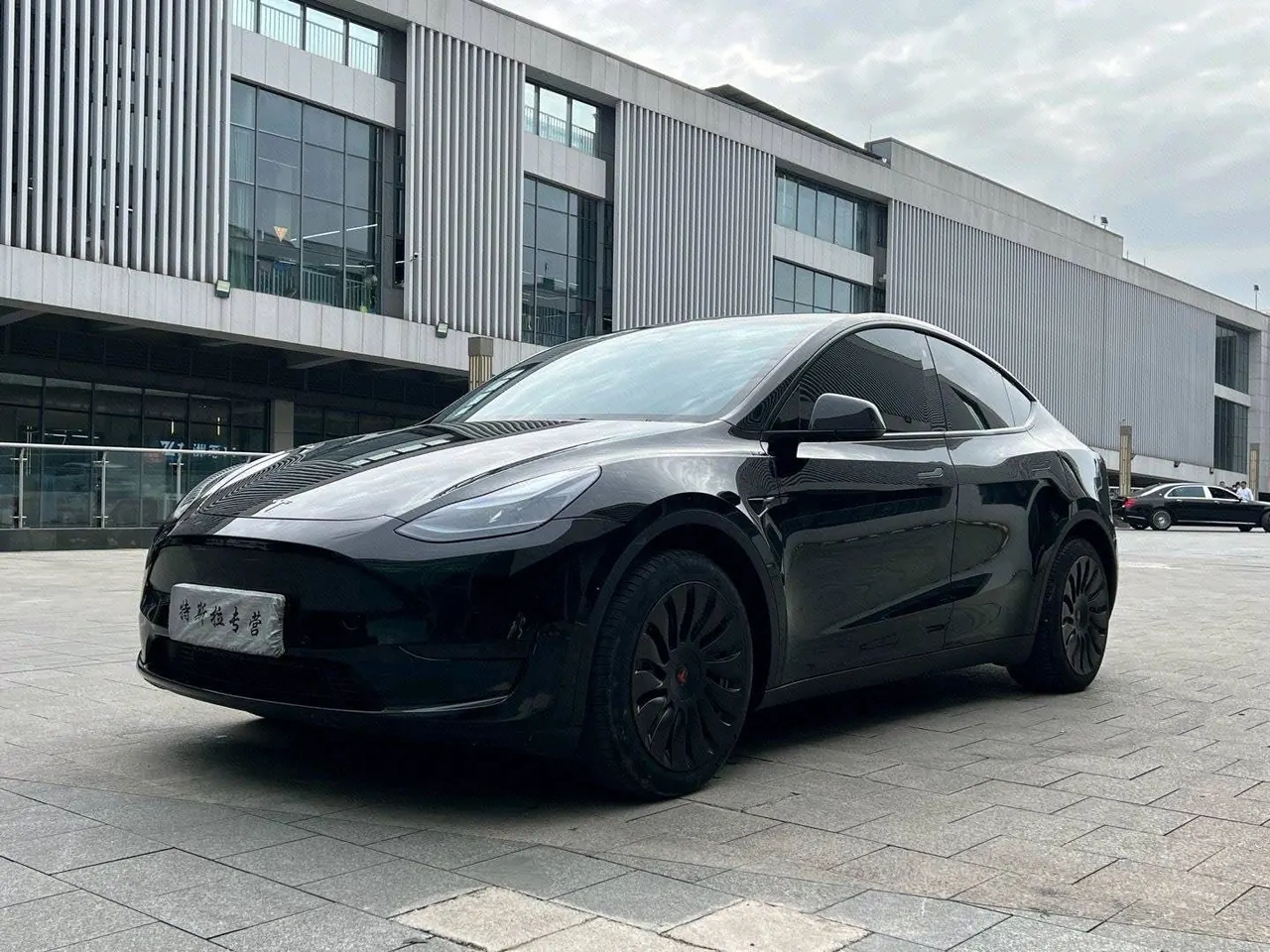 Tesla 2022 Model Y rear-wheel drive version (facelift) automatic gear - View 1