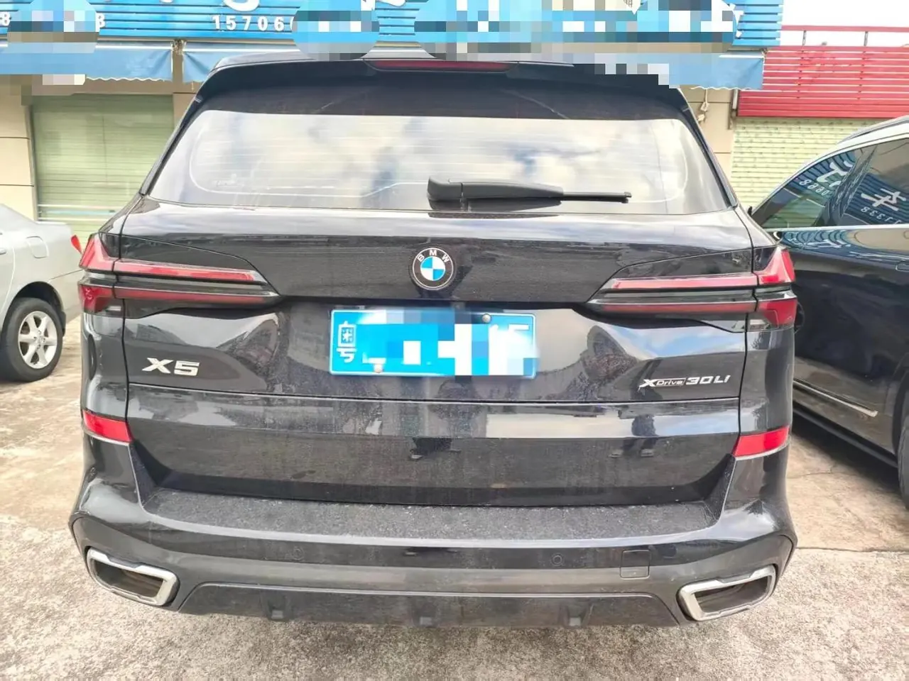BMW 2023 X5 xDrive30Li 48V 2.0T exclusive m sports obsidian night suit automatic gear 5