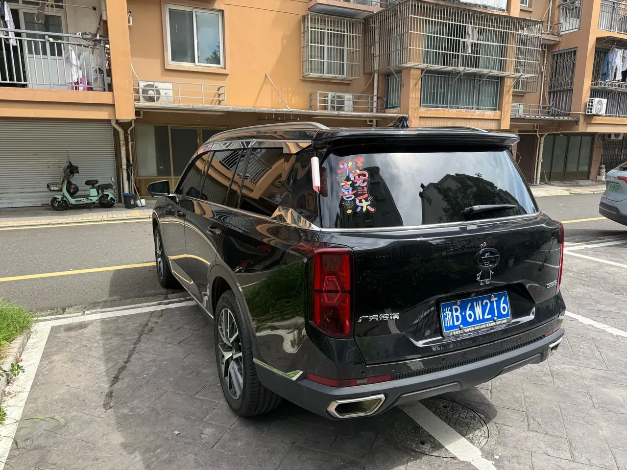 Chuanqi 2022 GS8 2.0TGDI Two-Drive Deluxe Zhilian Edition Seven-seat Automatic Gear 11