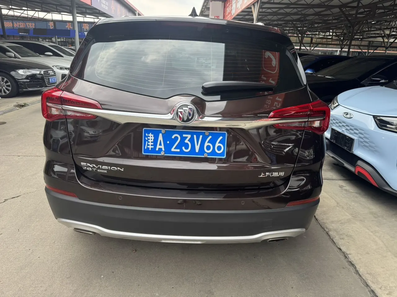 Buick 2020 Angkewei 2.0T 28T 4-wheel drive elite automatic gear 3