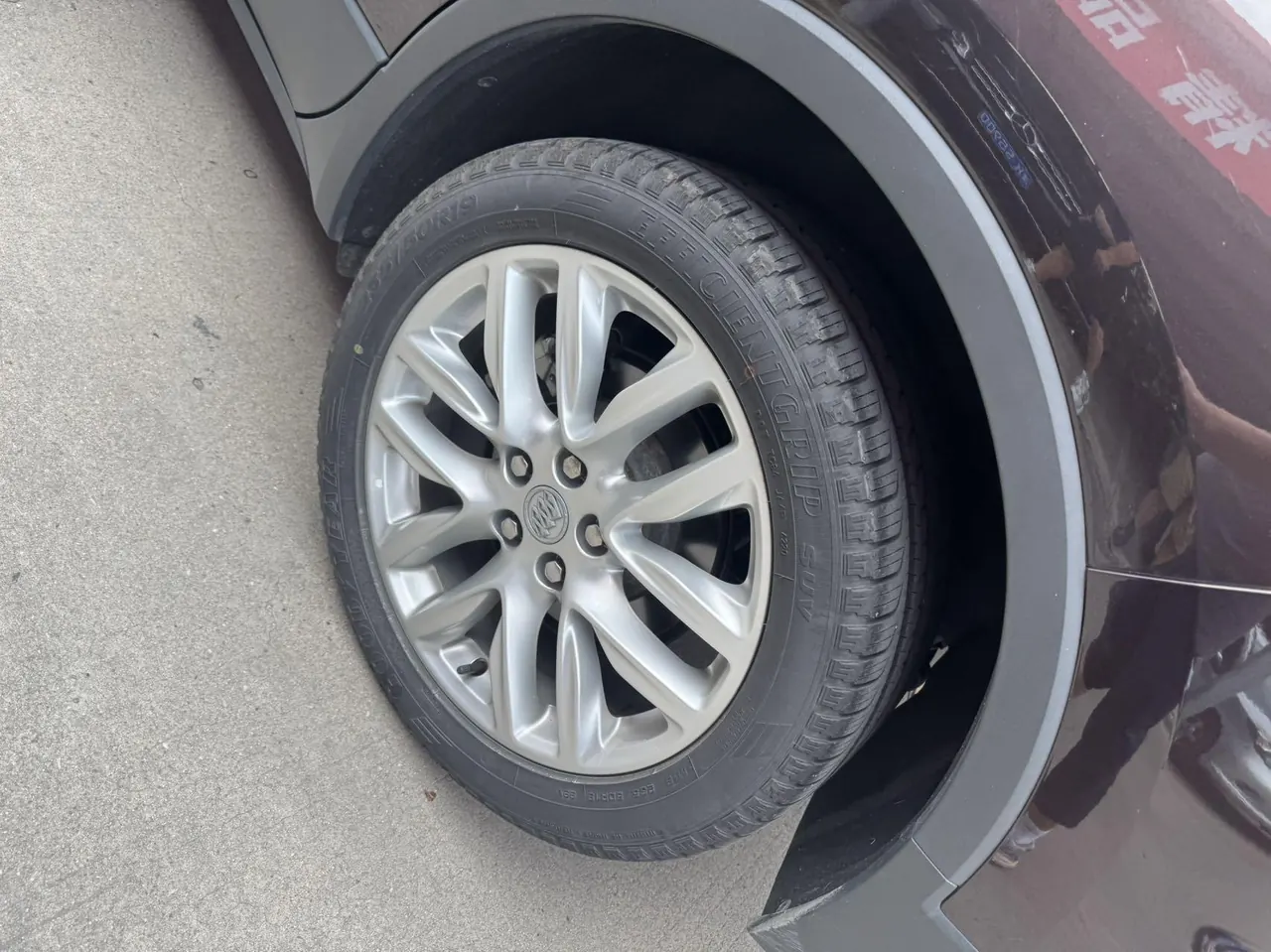 Buick 2020 Angkewei 2.0T 28T 4-wheel drive elite automatic gear 5