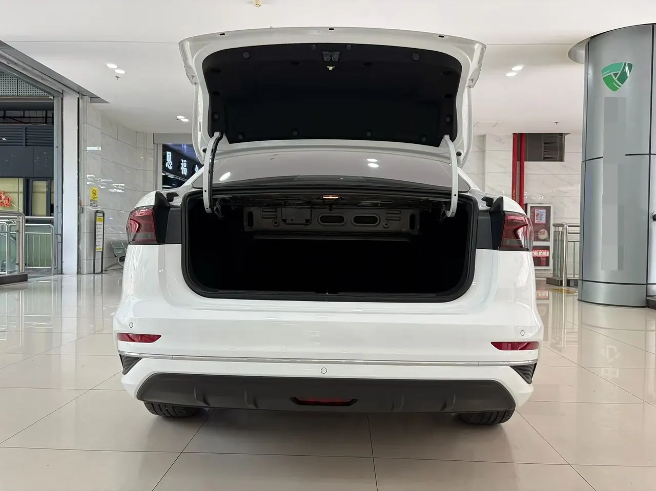 Geely 2025 Emgrand-Sanxiang 1.5 Stepless Noble Automatic Transmission 5
