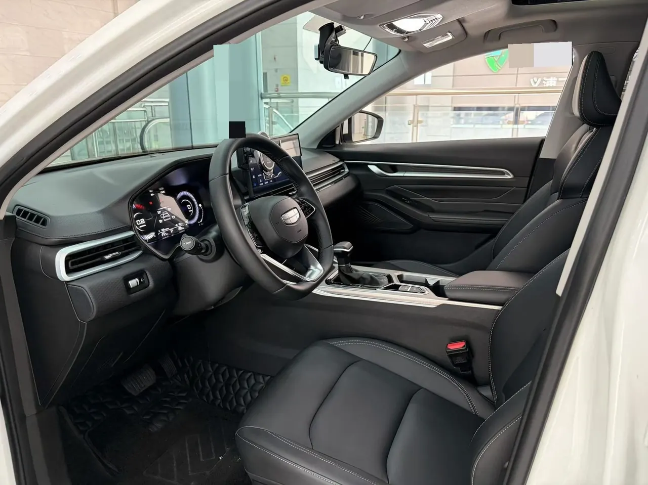 Geely 2025 Emgrand-Sanxiang 1.5 Stepless Noble Automatic Transmission 8