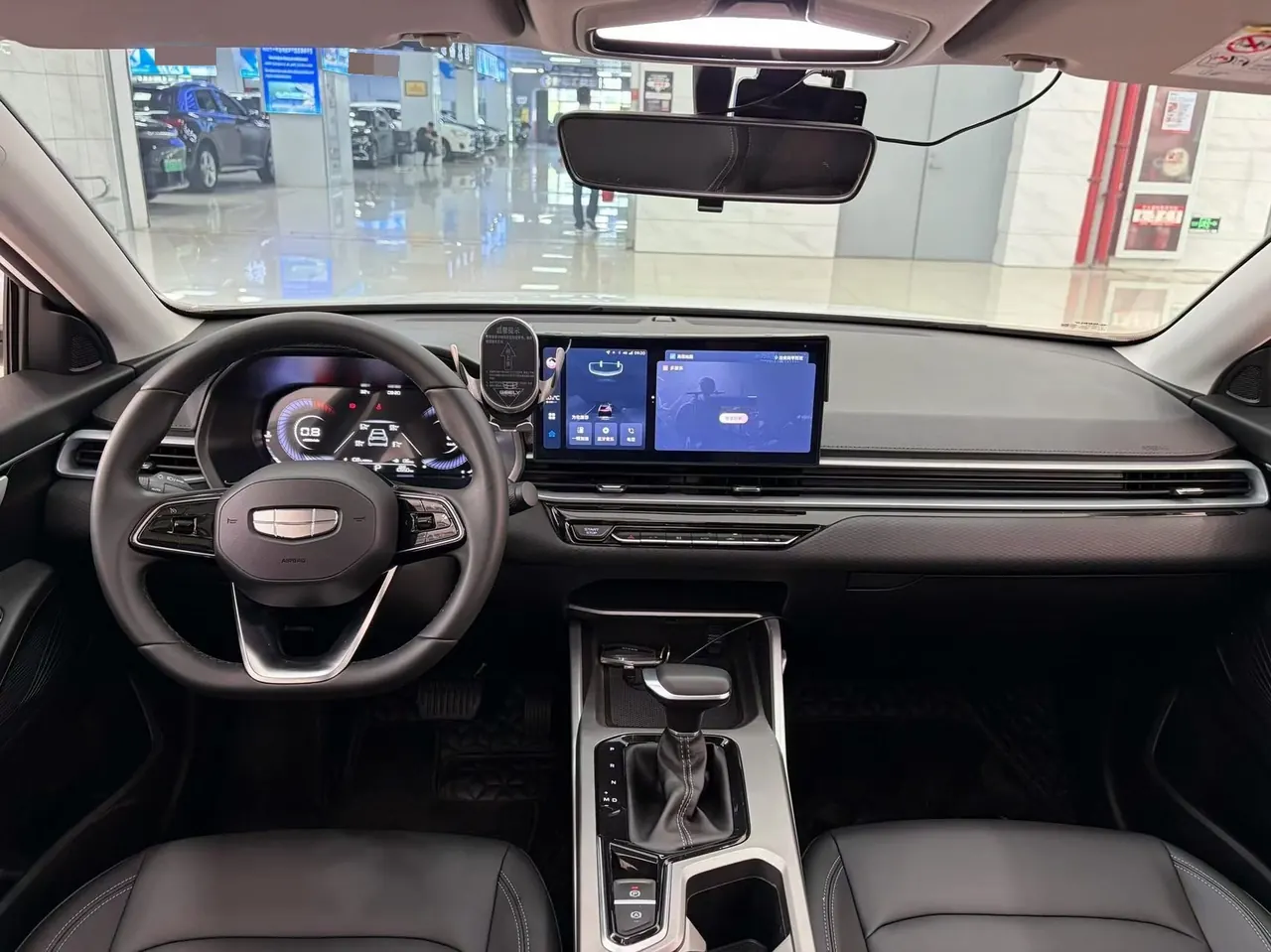 Geely 2025 Emgrand-Sanxiang 1.5 Stepless Noble Automatic Transmission 9