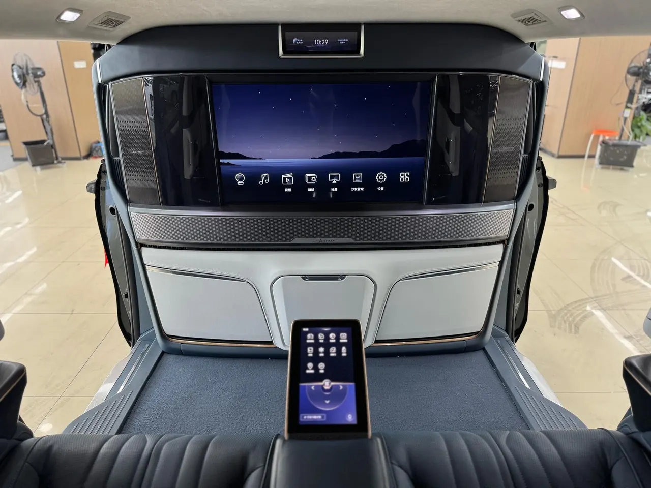 Buick 2023 Century 48V 2.0T Private Edition 4-seat Automatic Gear 11
