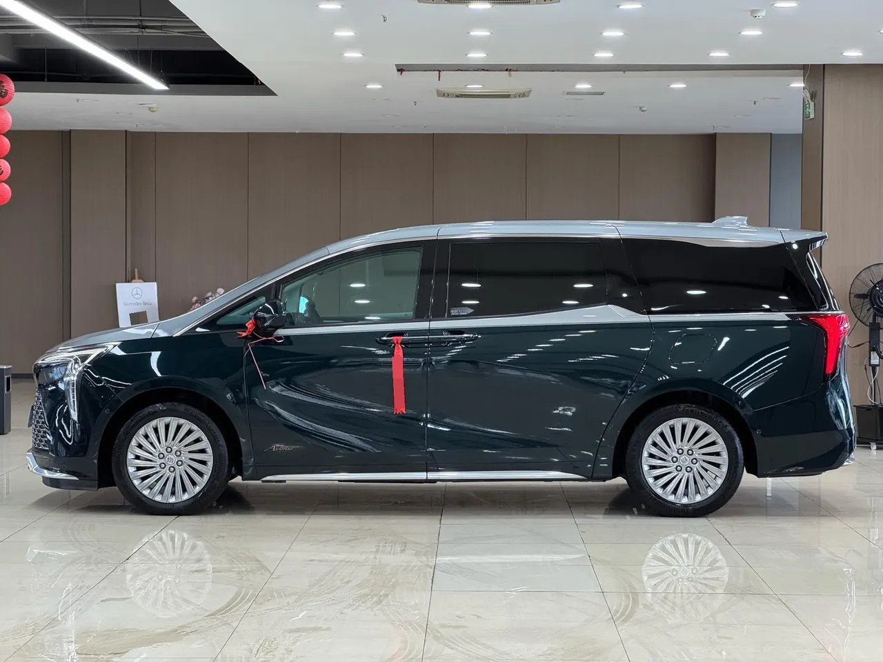 Buick 2023 Century 48V 2.0T Private Edition 4-seat Automatic Gear 5