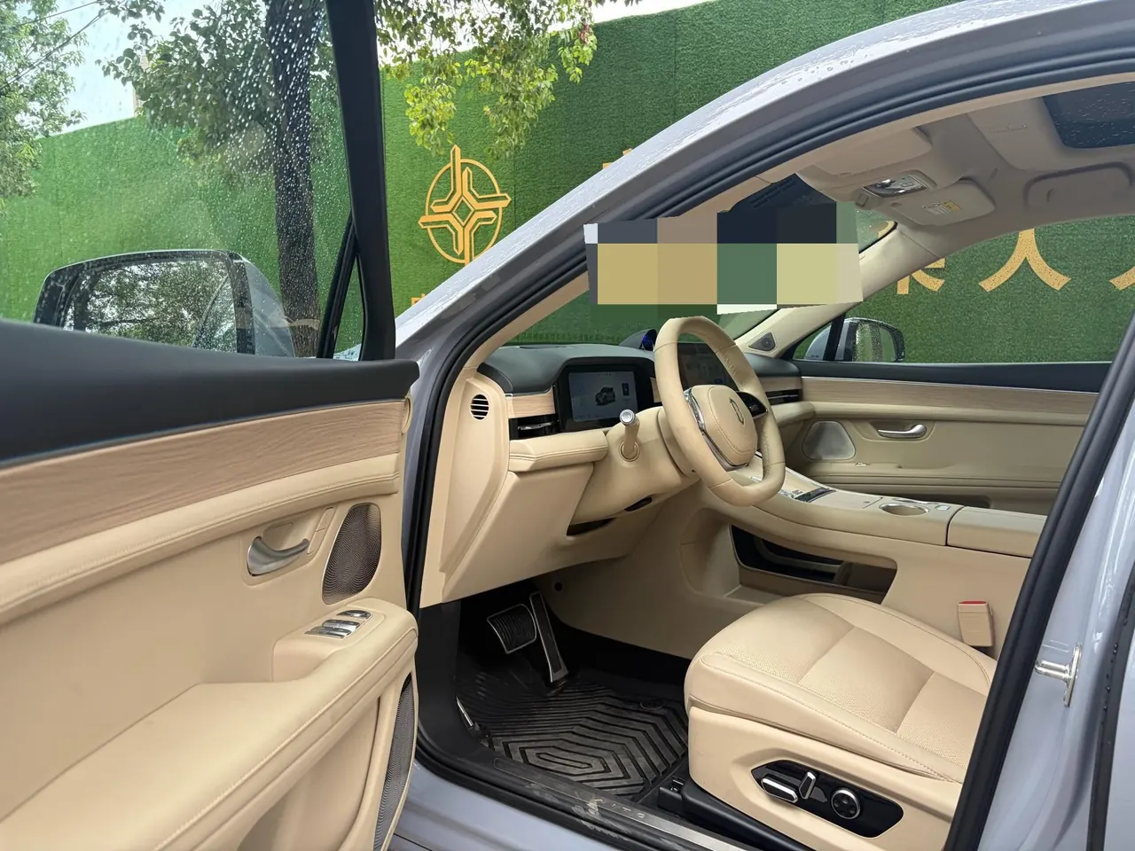 AITO 2025 AITO M5 extended-range Ultra rear-drive automatic gear 4