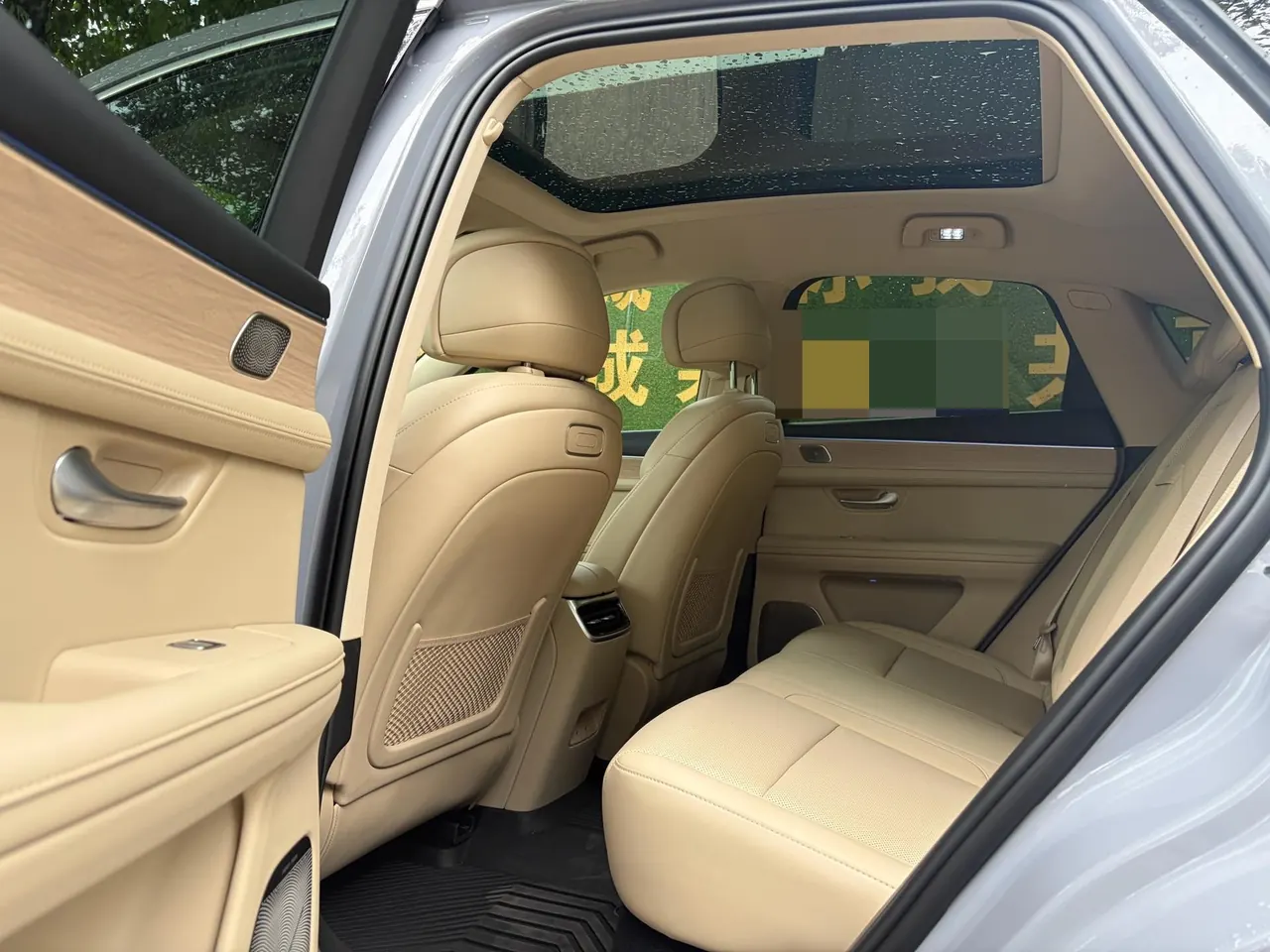 AITO 2025 AITO M5 extended-range Ultra rear-drive automatic gear 5