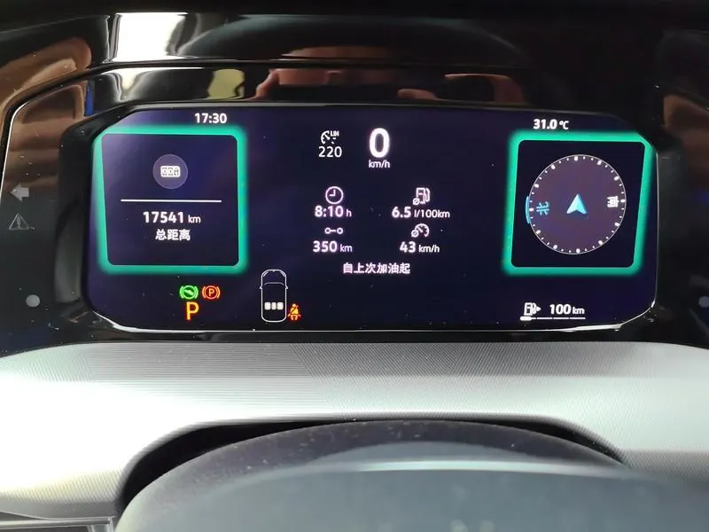 Volkswagen 2025 Golf 8 PRO 1.5TSI 300TSI Automatic 4