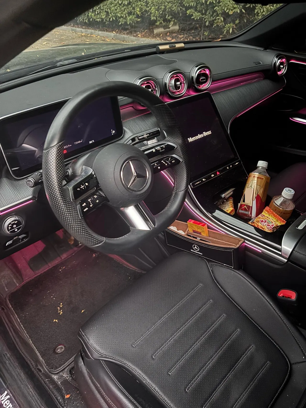 Mercedes Benz Class C 2022 C 260 L 48V 1.5T Sports Edition (Modified) Automatic Gear 6