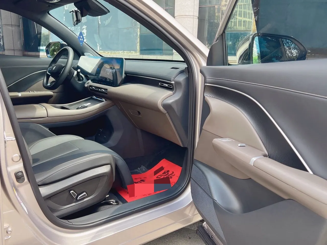ChangAn 2026 CS55 PLUS 1.5T New Blue Whale Tianzhu Prestige Automatic 6
