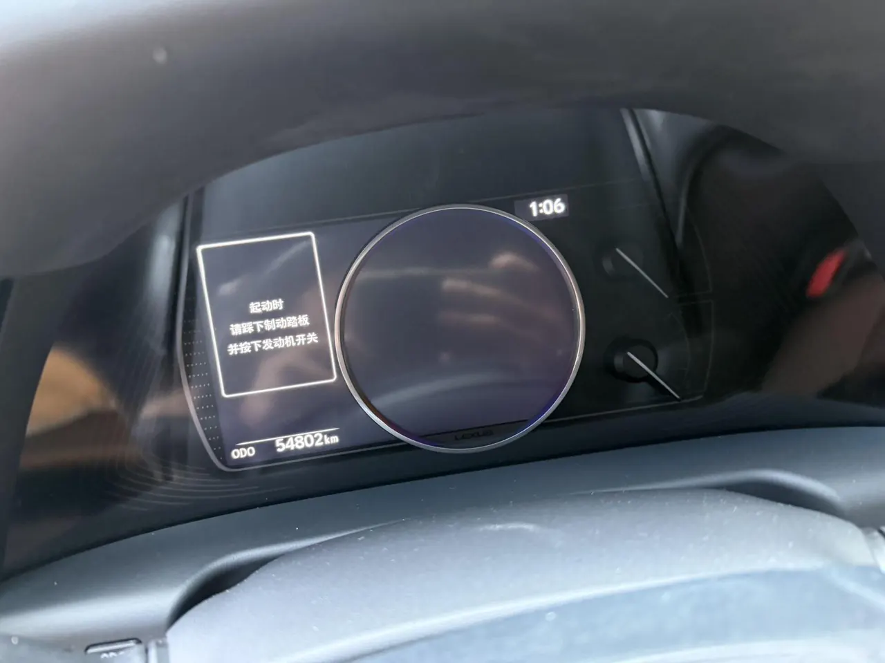 Lexus ES (Imported) 2022 ES200 2.0 Stepless Premium Edition Automatic Gear 8