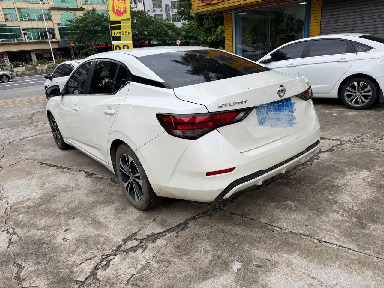 Nissan 2022 Sylphy 1.6 Stepless XL Pleasant Edition Automatic Gear 7