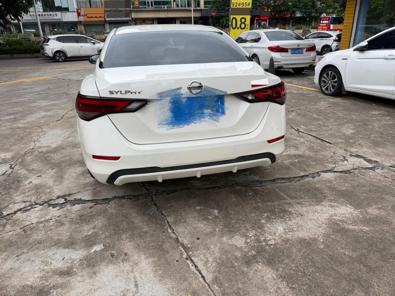 Nissan 2022 Sylphy 1.6 Stepless XL Pleasant Edition Automatic Gear 8