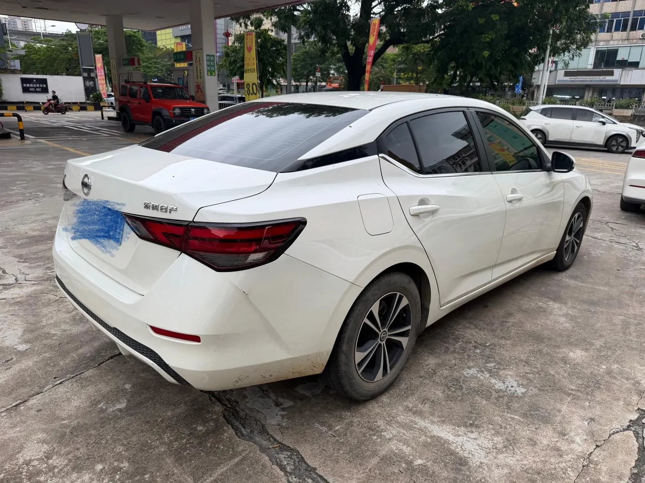 Nissan 2022 Sylphy 1.6 Stepless XL Pleasant Edition Automatic Gear 9