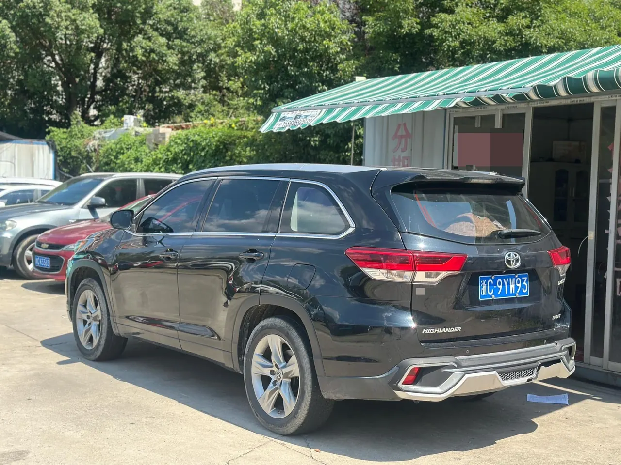 Toyota 2021 Highlander 2.0T Two-Drive Premium Edition 7-seat Automatic Gear 3