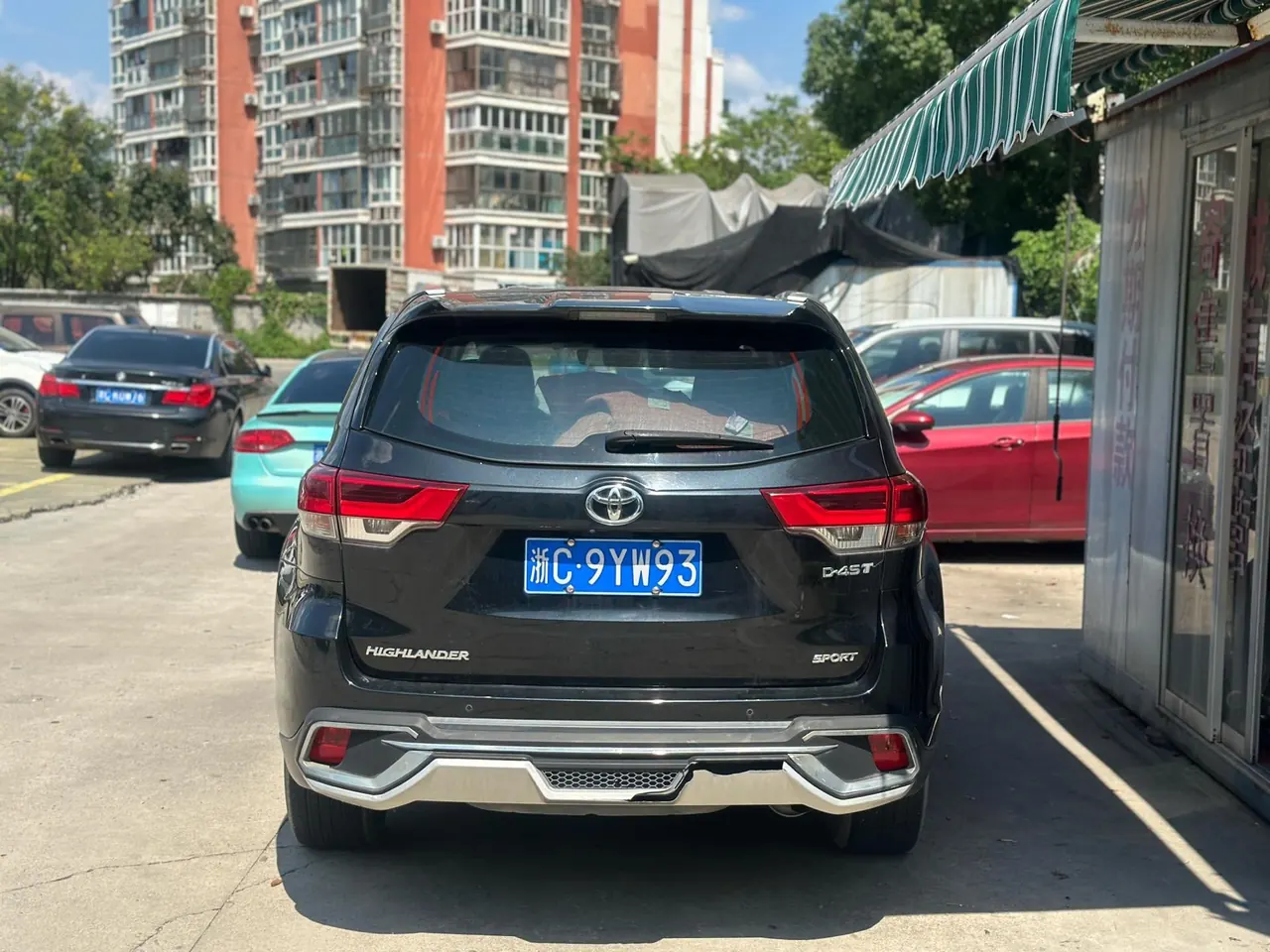 Toyota 2021 Highlander 2.0T Two-Drive Premium Edition 7-seat Automatic Gear 4