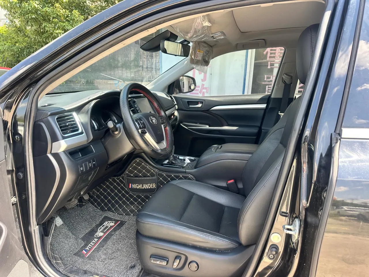 Toyota 2021 Highlander 2.0T Two-Drive Premium Edition 7-seat Automatic Gear 6