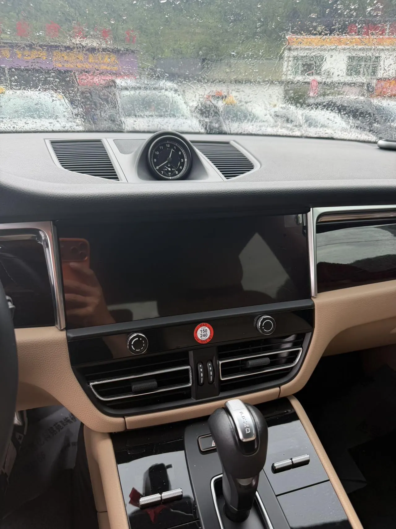 Porsche Macan (Imported) 2022 Macan 2.0T Automatic Gear 4