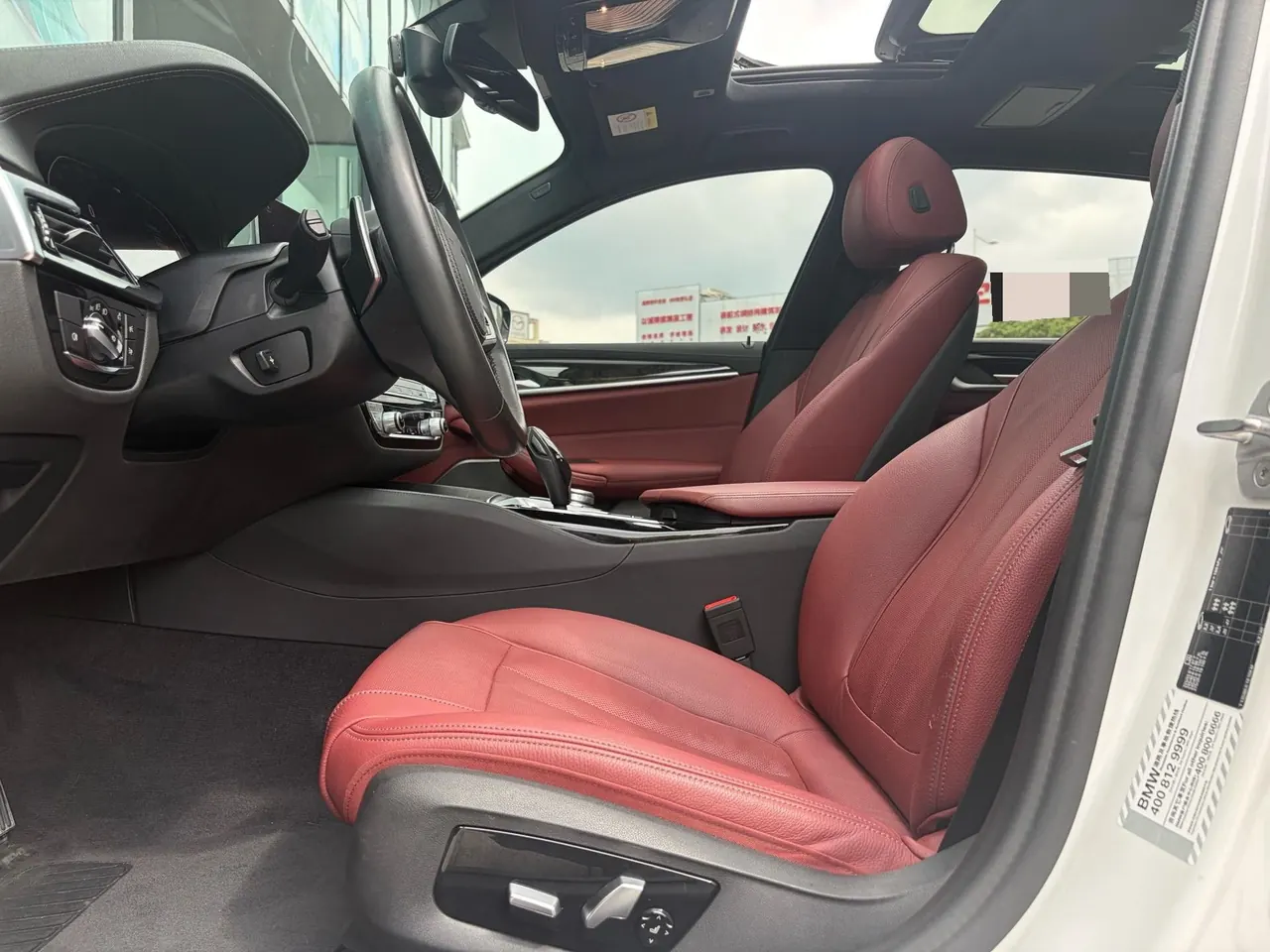 BMW 5 Series 2020 530Li 2.0T Exclusive M Sports Suit Automatic Gear 7