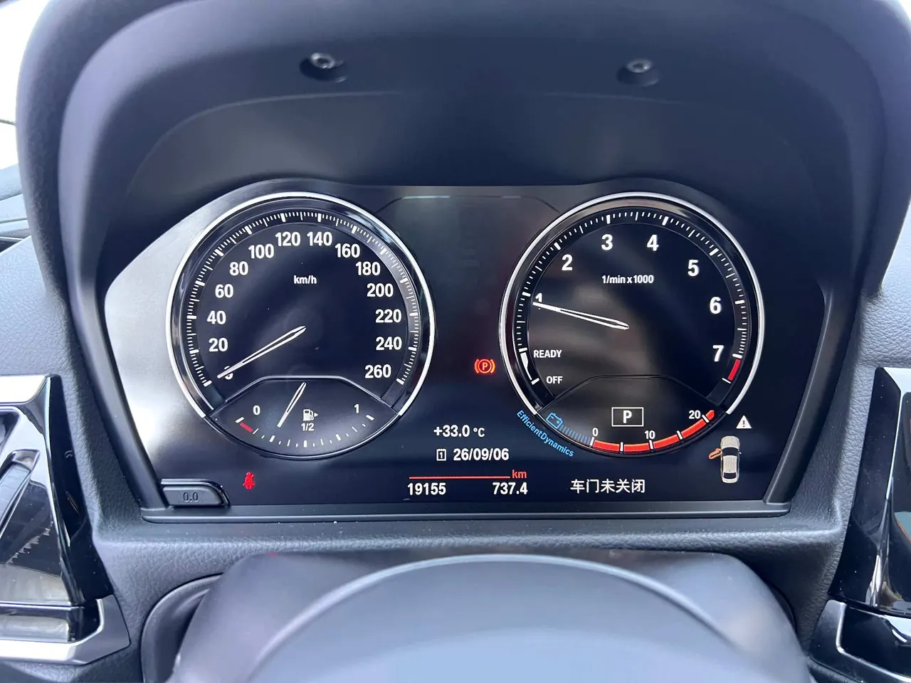 BMW 1 Series 2023 120i 1.5T M Sports Obsidian Night Edition Automatic Gear 19