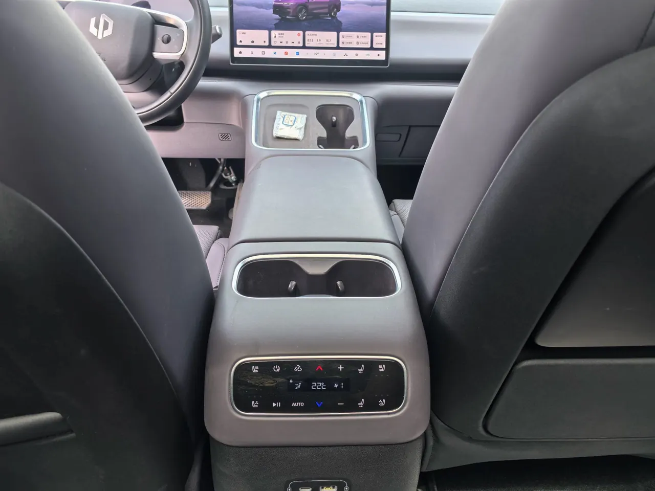 Leapmotor 2026 C 16 280 Laser Radar Zhizun Edition 6-seat Automatic Gear 7