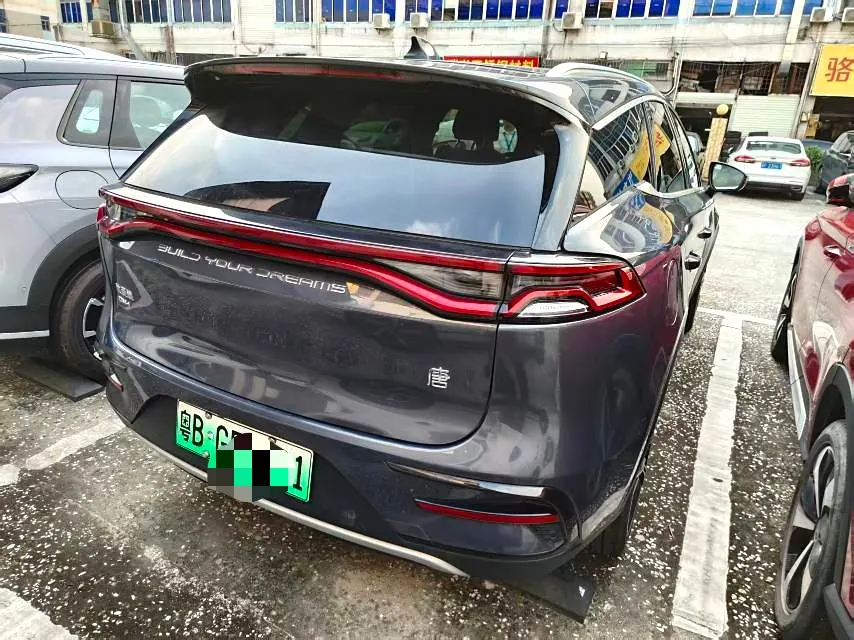 BYD Tang New Energy 2021 Tang DM-i 1.5T Stepless 112KM Honorable Automatic Gear 2